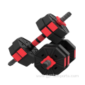 Adjustable Plastic Cast Iron Dumbbell Fitness Accessories